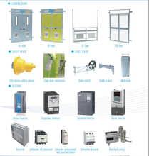 安全及电器配件